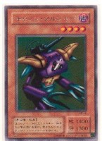 キャノン・ソルジャー[レア] | 遊戯王カード 販売 デュエルマスターズ 