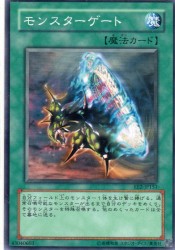 エキスパート エディション2 遊戯王カード 販売 デュエルマスターズ ホビーショップ ブルーアイズ Blue Eyes エキスパート エディション2 遊戯王カード 販売 デュエルマスターズ ホビーショップ ブルーアイズ Blue Eyes