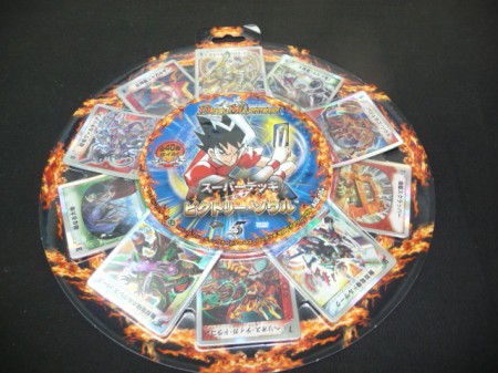 スーパーデッキ ビクトリー ソウル Dmc 39 遊戯王カード 販売 デュエルマスターズ ホビーショップ ブルーアイズ Blue Eyes