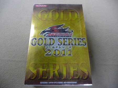 GOLD SERIES 2011BOX