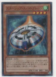 薔薇の聖弓手 Vジャン定期購読 ウルトラ 遊戯王カード 販売 デュエルマスターズ ホビーショップ ブルーアイズ Blue Eyes 薔薇の聖弓手 Vジャン定期購読 ウルトラ 遊戯王カード 販売 デュエルマスターズ ホビーショップ ブルーアイズ Blue Eyes