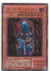 ラビリンス・オブ・ナイトメア (LN) | 遊戯王カード 販売